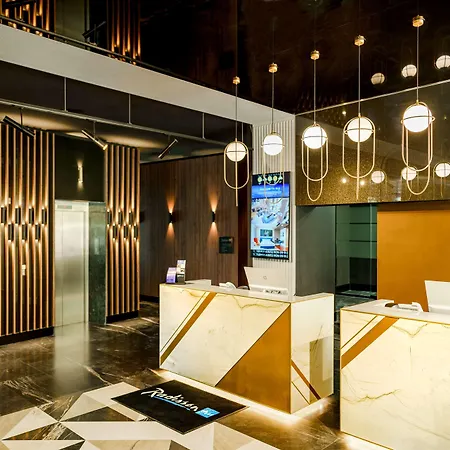 Otel Radisson Blu Aurum Hotel, Braşov